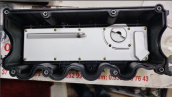 Oto Çıkma Parça / Hyundai / Accent / Motor / Külbütör Kapağı / Sıfır Parça 