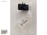Oto Çıkma Parça / Toyota / Avensis / Filtre / Hava Filtresi Kutusu / Sıfır Parça 