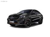 Oto Çıkma Parça / Mercedes / GLE / Kaporta & Karoser / Kaput / Sıfır Parça 