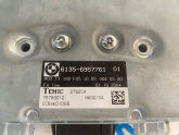 Oto Çıkma Parça / Bmw / 5 Serisi / Airbag / Airbag Beyni / Çıkma Parça 