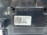 Oto Çıkma Parça / Kia / Sportage / Elektrik / Tavan Lambası / Çıkma Parça 