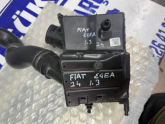 Oto Çıkma Parça / Fiat / Egea / Filtre / Hava Filtresi Kutusu / Çıkma Parça 