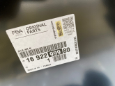Oto Çıkma Parça / Opel / Corsa / Kaporta & Karoser / Arka Çamurluk / Sıfır Parça 