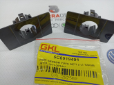 Oto Çıkma Parça / Volkswagen / Passat / Kaporta & Karoser / Arka Çamurluk / Sıfır Parça 