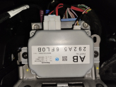 Oto Çıkma Parça / Dacia / Sandero / Elektrik / Röle / Çıkma Parça 