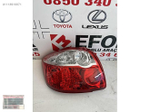 Oto Çıkma Parça / Toyota / Auris / Kaporta & Karoser / Sol Şasi / Çıkma Parça 
