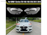 2012-2015 BMW F20 1 Serisi Far Camı - Oto Çıkma Parçalar