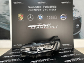 Oto Çıkma Parça / Renault / Talisman / Far & Stop / Sol Ön Far / Çıkma Parça 