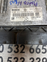 Oto Çıkma Parça / Opel / Astra / Beyin / Motor Beyni / Çıkma Parça 