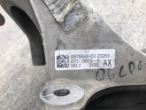Oto Çıkma Parça / Mini / Countryman / Alt Takım / Taşıyıcı / Çıkma Parça 