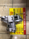 Oto Çıkma Parça / Suzuki / Maruti / Şanzıman / Şanzıman Komple / Sıfır Parça 