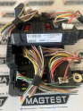 Oto Çıkma Parça / Renault / Megane / Elektrik / Sigorta Kutusu / Çıkma Parça 