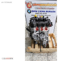 Oto Çıkma Parça / Renault / R 5 / Elektrik / Fıskiye Motoru / Sıfır Parça 