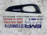 Oto Çıkma Parça / Nissan / Qashqai / Jant & Lastik / Jant & Lastik Takımı / Çıkma Parça 