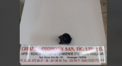 Oto Çıkma Parça / Toyota / Corolla / Motor / Distribütör / Sıfır Parça 