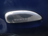 Oto Çıkma Parça / Dacia / Duster / Kaporta & Karoser / Dış Kapı Kolu / Çıkma Parça 