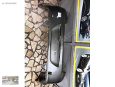 Oto Çıkma Parça / Opel / Astra / Tampon / Arka Tampon / Çıkma Parça 