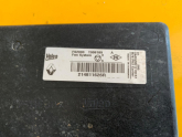 Oto Çıkma Parça / Dacia / Duster / Fan / Fan Motoru / Çıkma Parça 