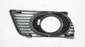 Oto Çıkma Parça / Mazda / BT-50 / Far & Stop / Sis Farı / Sıfır Parça 