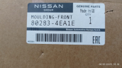 Oto Çıkma Parça / Nissan / Qashqai / Kaporta & Karoser / Sol Ön Kapı / Sıfır Parça 