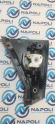 Oto Çıkma Parça / Renault / Clio / Kaporta & Karoser / Dış Kapı Kolu / Çıkma Parça 