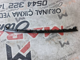 Oto Çıkma Parça / Fiat / Panda / Tampon / Tampon Izgarası / Çıkma Parça 