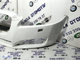 Oto Çıkma Parça / Jaguar / XF / Tampon / Tampon Difüzör / Çıkma Parça 