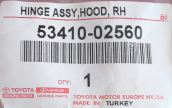 Oto Çıkma Parça / Toyota / Yaris / Kaporta & Karoser / Kaput Menteşesi / Çıkma Parça 