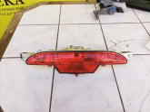 Oto Çıkma Parça / Opel / Mokka / Far & Stop / Fren Lambası / Çıkma Parça 