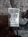 Oto Çıkma Parça / Opel / Corsa / Elektrik / Elektrik Tesisatı / Çıkma Parça 