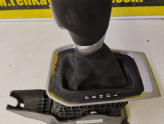 Oto Çıkma Parça / Renault / Clio / Vites / Vites Mekanizması / Çıkma Parça 