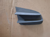 Citroen C5 ceki demir kapak 9636752480