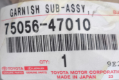 Oto Çıkma Parça / Honda / Jazz / Oto Cam / Arka Cam / Çıkma Parça 