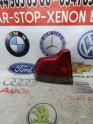 Volvo s60 sol stop