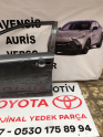 Oto Çıkma Parça / Toyota / Corolla / Kaporta & Karoser / Sol Ön Kapı / Çıkma Parça 