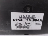 Oto Çıkma Parça / Renault / Clio / Klima / Klima Modülü / Çıkma Parça 