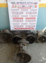 Oto Çıkma Parça / Isuzu / NPR / Şanzıman / Şanzıman Komple / Çıkma Parça 