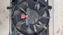 Oto Çıkma Parça / Ford / Tourneo Courier / Fan / Fan Motoru / Çıkma Parça 