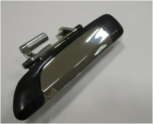 Oto Çıkma Parça / Honda / Civic / Kaporta & Karoser / Dış Kapı Kolu / Sıfır Parça 