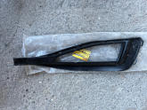 Oto Çıkma Parça / Volkswagen / Passat / Tampon / Sis Farı Çerçevesi / Çıkma Parça 