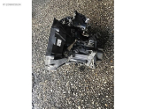 Oto Çıkma Parça / Fiat / Albea / Şanzıman / Şanzıman Komple / Çıkma Parça 