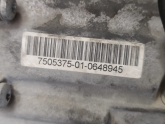 Oto Çıkma Parça / Bmw / X5 / Şanzıman / Şanzıman Komple / Çıkma Parça 