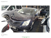 Oto Çıkma Parça / Toyota / Avensis / Fren / El Fren Teli / Çıkma Parça 