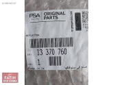 Oto Çıkma Parça / Opel / Astra / Tampon / Tampon Reflektör / Sıfır Parça 