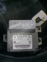 VOLSWAGEN PASSAT B6 EL FREN BEYNİ 3C0907801B