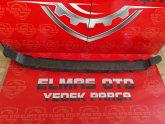 Oto Çıkma Parça / Seat / Leon / Tampon / Tampon Köpük / Çıkma Parça 