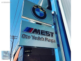 Oto Çıkma Parça / Bmw / 3 Serisi / Fren / Kaliper / Çıkma Parça 