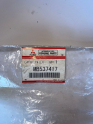 Oto Çıkma Parça / Mitsubishi / L300 / Kaporta & Karoser / Bagaj Kilidi / Sıfır Parça 