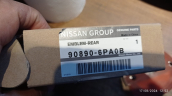 Oto Çıkma Parça / Nissan / Qashqai / Arma & Yazı / Bagaj Arması / Çıkma Parça 