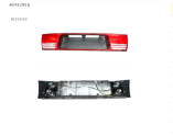 SUZUKİ SWİFT BAGAJ STOP REFLEKTÖR-(SEDAN) 1989-1994;